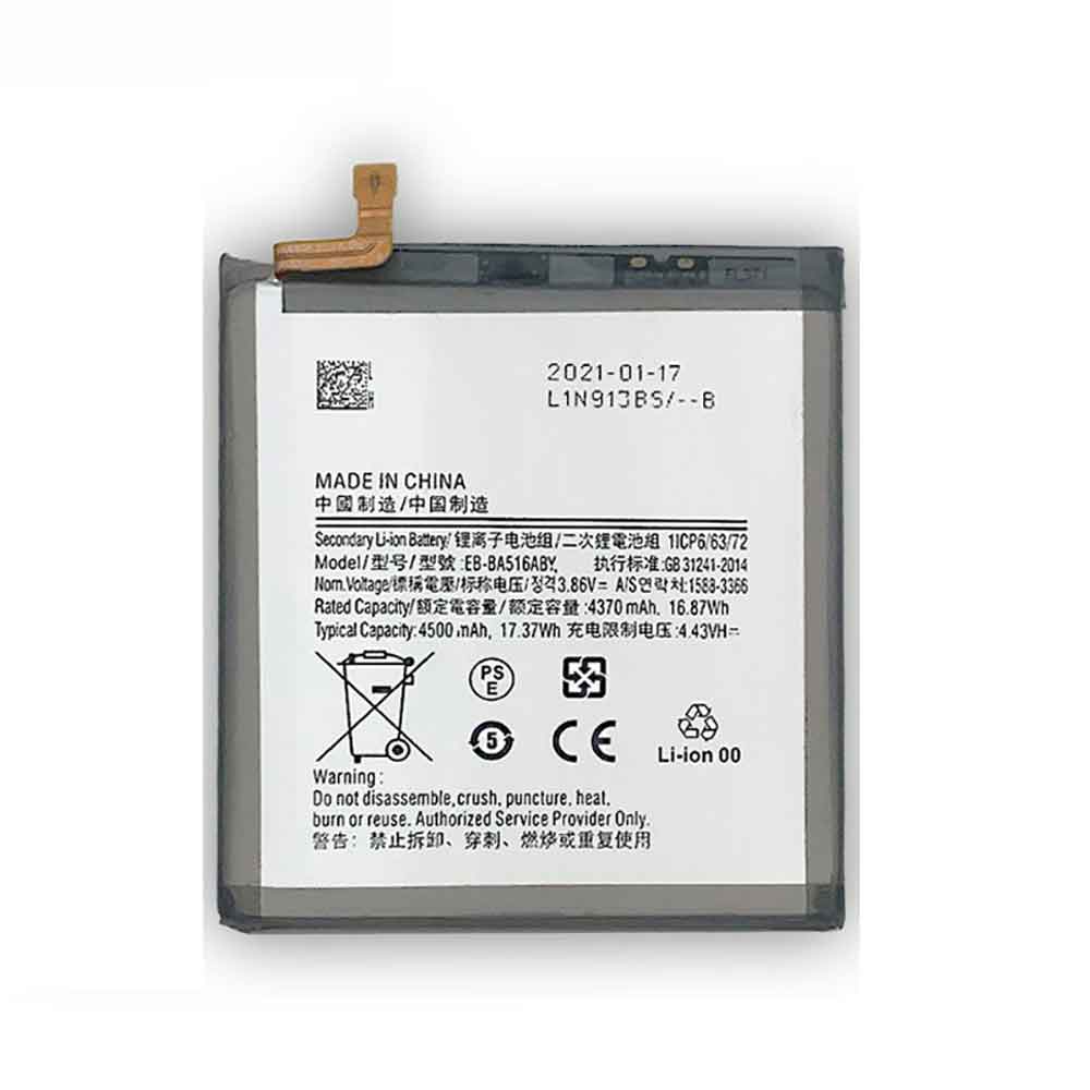 3.86V 4500mAh EB-BA516ABY Smartphone Battery for Samsung Galaxy A51 5G A516