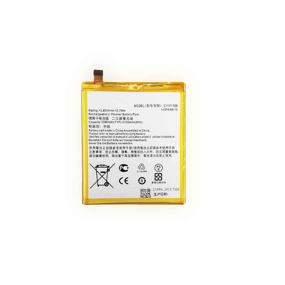 Asus ZS620KL X00QD ZE620KL Z01RD battery