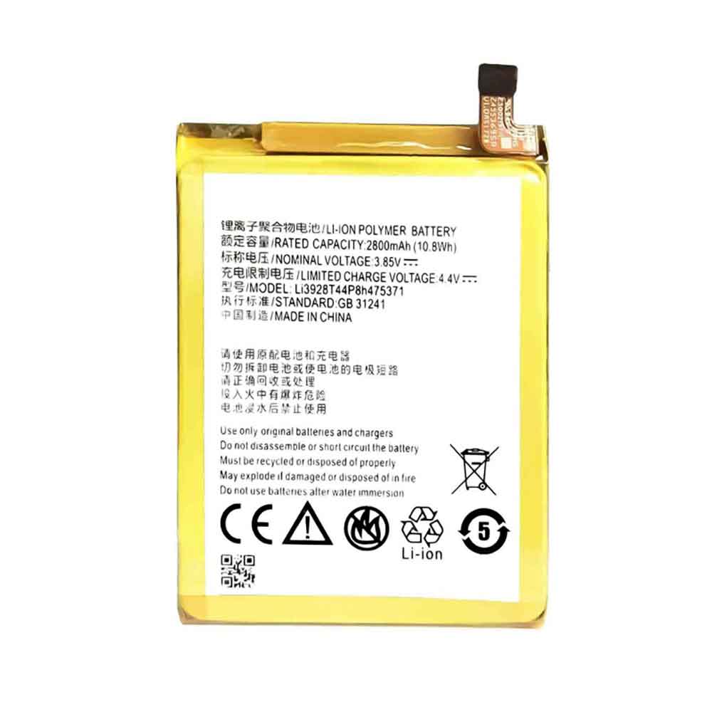 3.85V 2800mAh Li3928T44P8h475371 Smartphone Battery for ZTE Blade A1 C880 C880A C880S