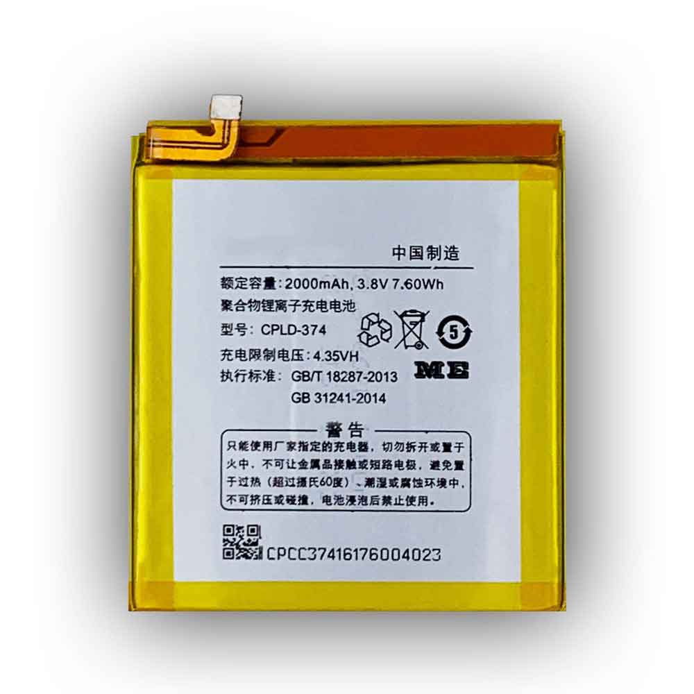 3.8V 2000mAh CPLD-374 Smartphone Battery for Coolpad Y72-921 Y72 K2-01
