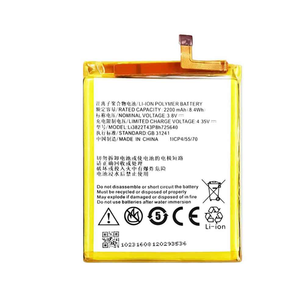 3.8V 2200mAh Li3822T43P8h725640 Smartphone Battery for ZTE Blade A510