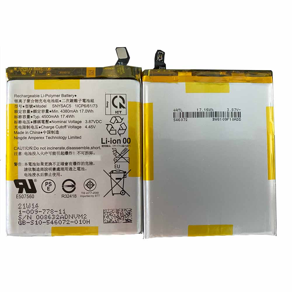 3.87V/4.45V 4380mAh/17.0WH SNYSAC5 Smartphone Battery for Sony Xperia 10 III 10III X10III