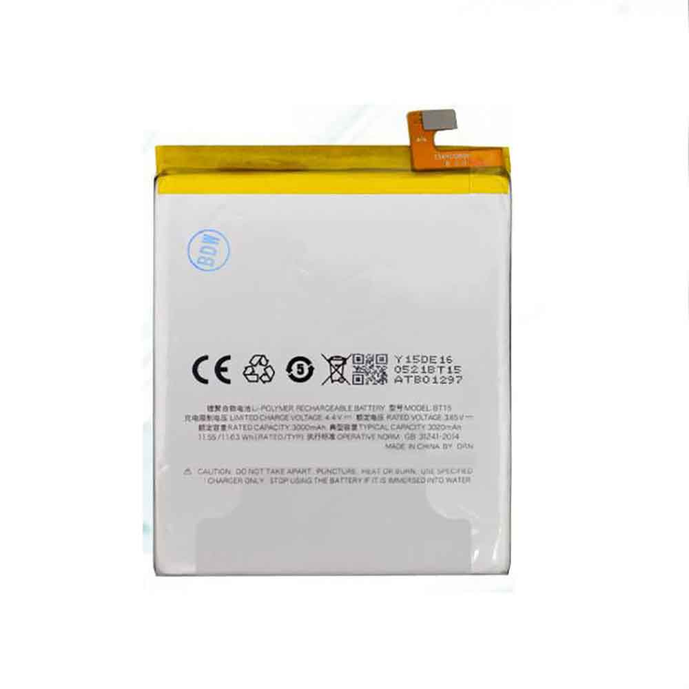 Meizu 3S M3S battery