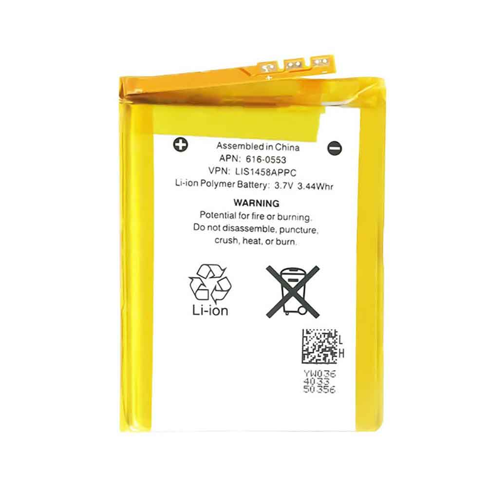 3.7V 930mAh Apple iPod Touch 4 Replacement Battery