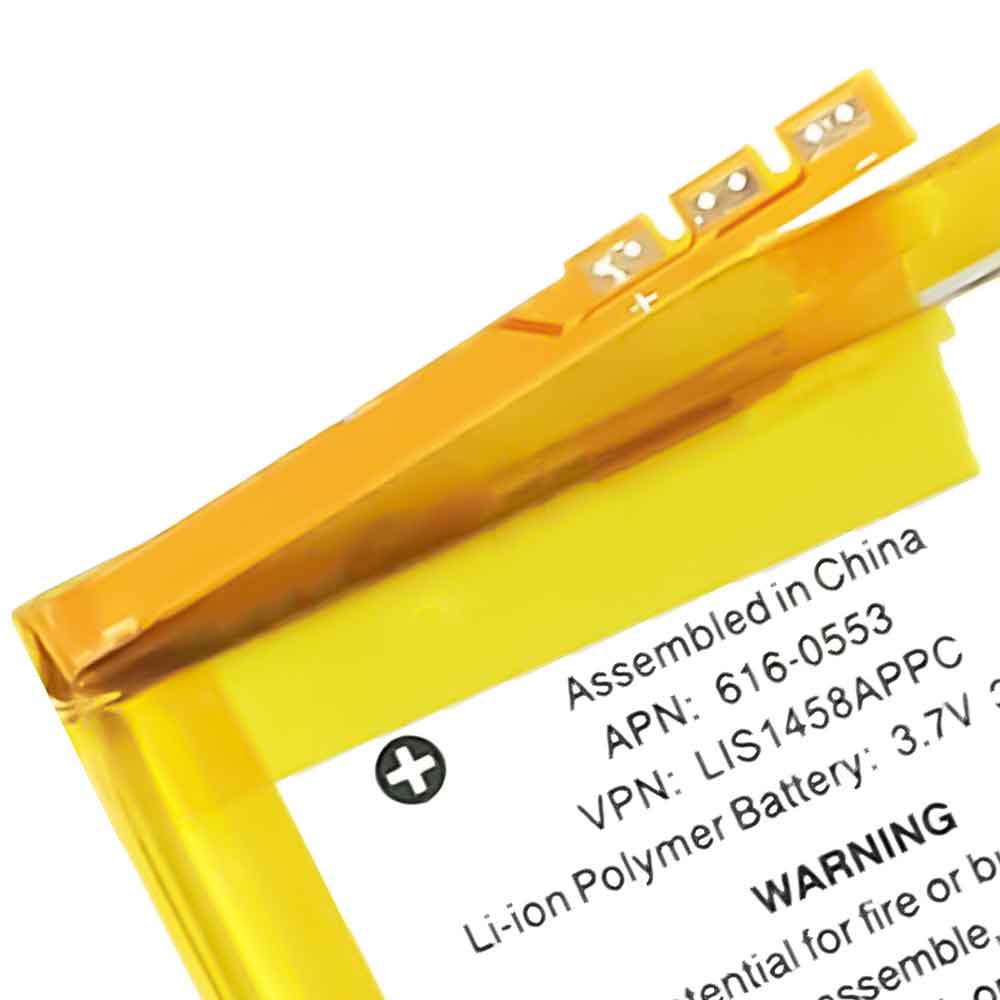 Apple iPod Touch 4 battery