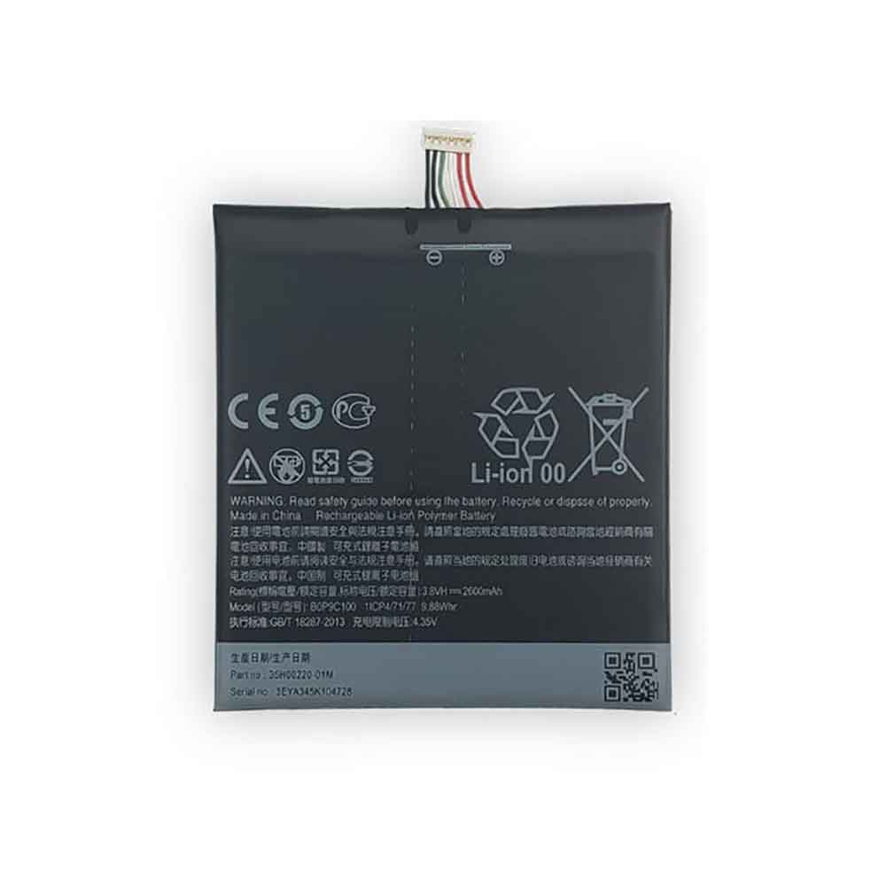 3.8V 2600mAh BOP9C100 Smartphone Battery for HTC Desire 816 816W 816T 816D 816V 816U 816E 816X
