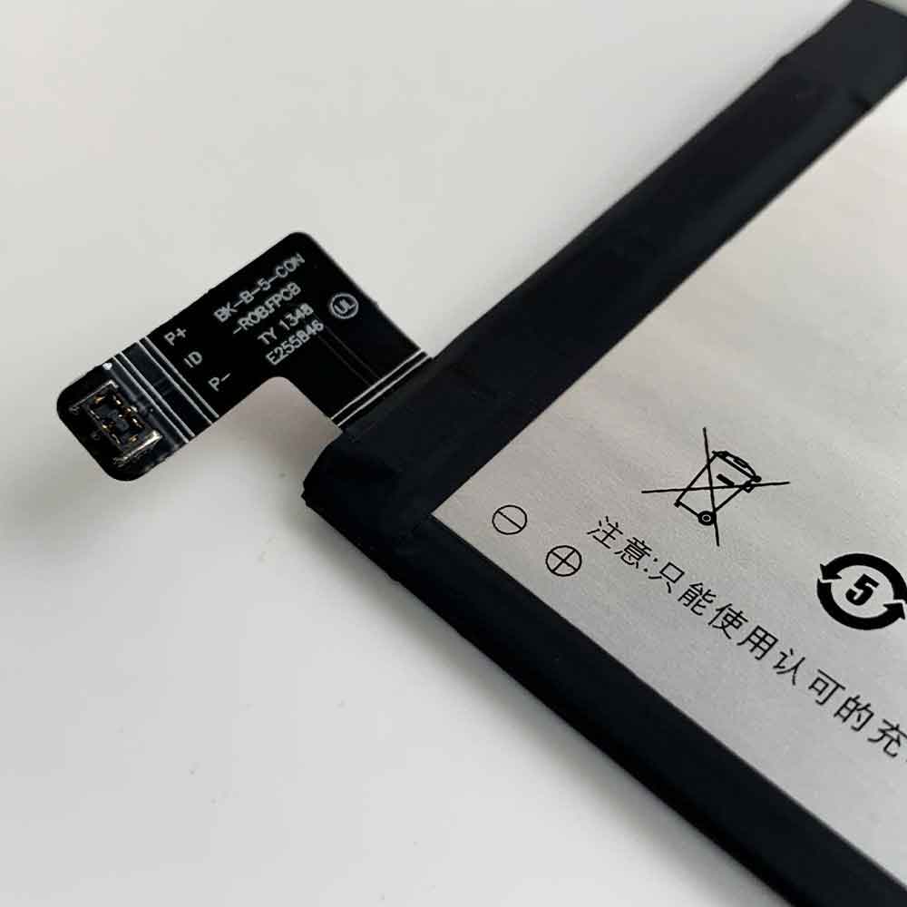 Vivo X3S X3SW X3t battery