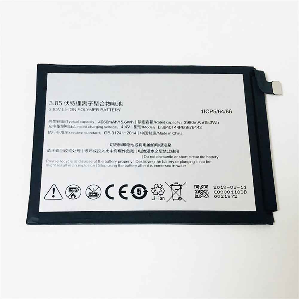 3.85V 4060mAh Li3940T44P6h876442 Smartphone Battery for ZTE Nubia V18 NX612J