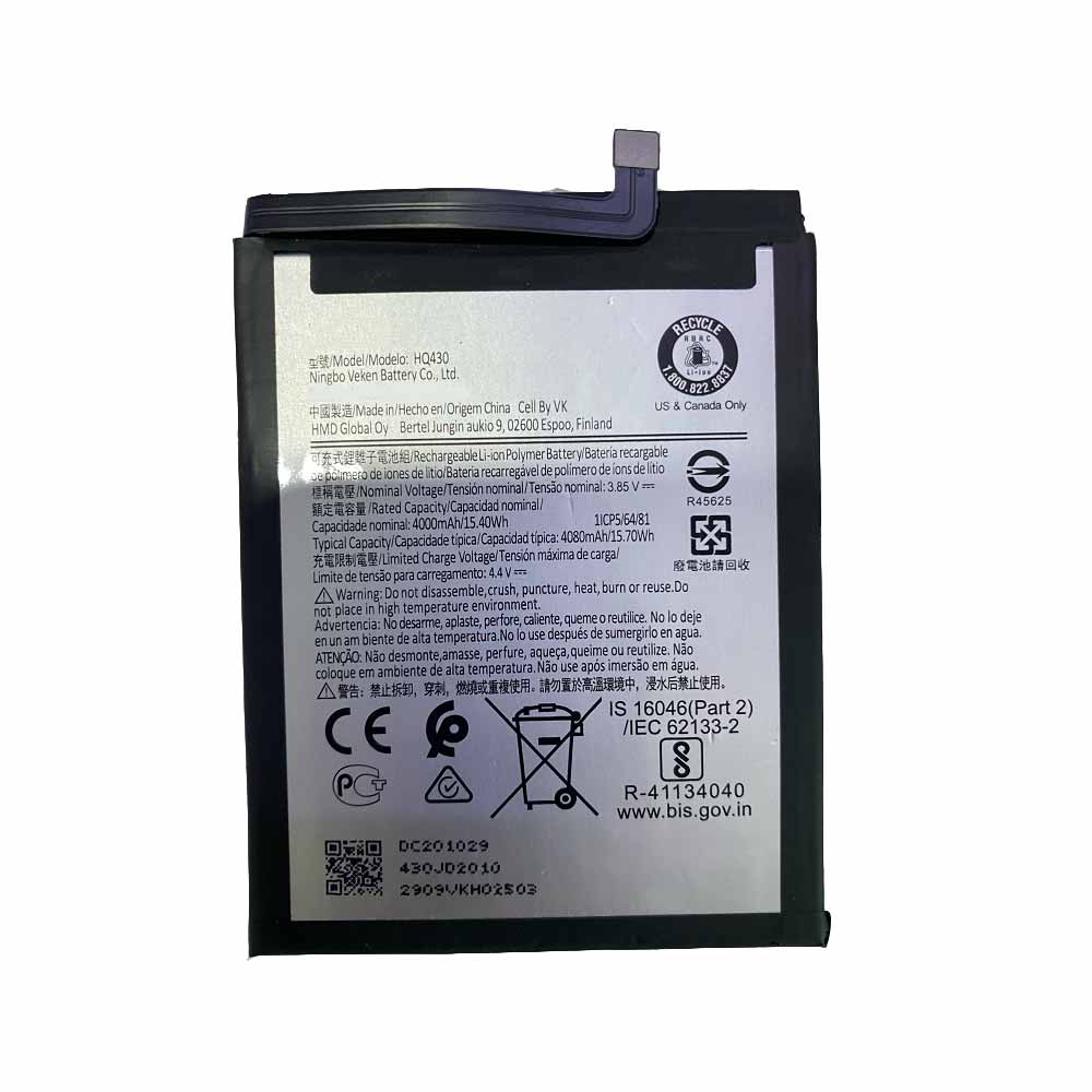 3.85V/4.4V 4000mAh/15.40WH HQ430 Smartphone Battery for Nokia HQ430