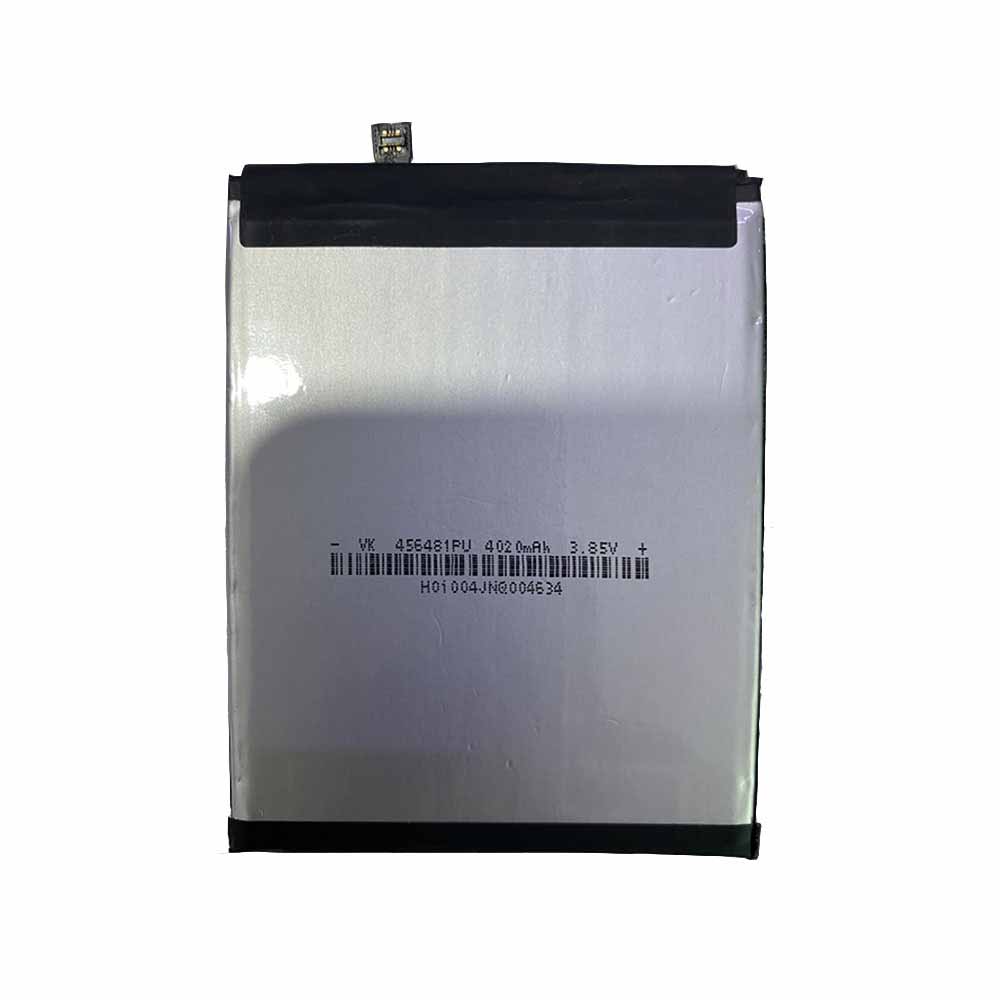 Nokia HQ430 battery