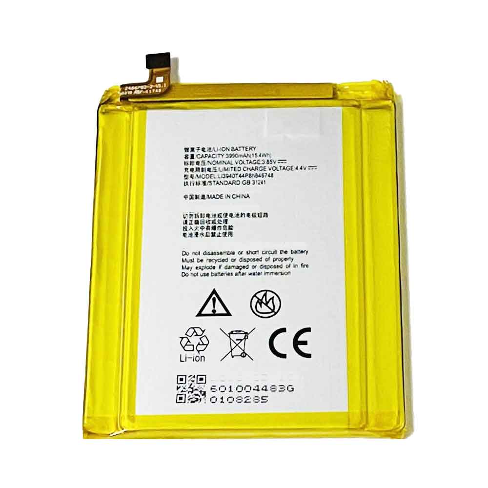 3.85V 3990mAh Li3940T44P8h846748 Smartphone Battery for ZTE C2017 Tianji 7MAX MAX XL N9560