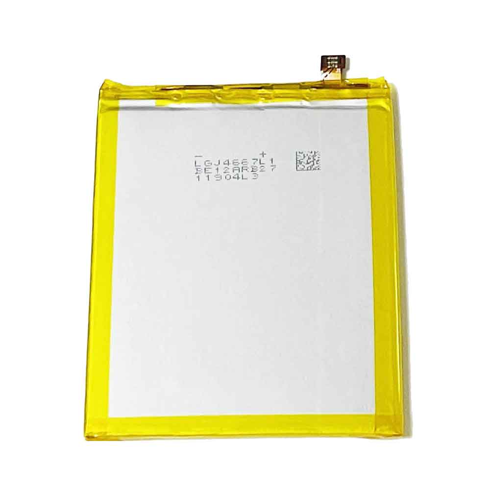 ZTE C2017 Tianji 7MAX MAX XL N9560 battery