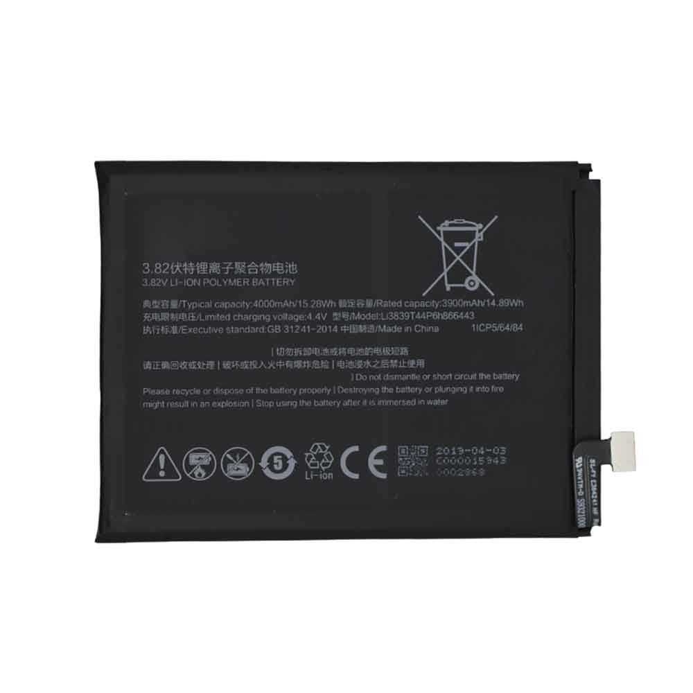 3.82V 4000mAh Li3839t44P6h866443 Smartphone Battery for ZTE Nubia Z20 NX627J