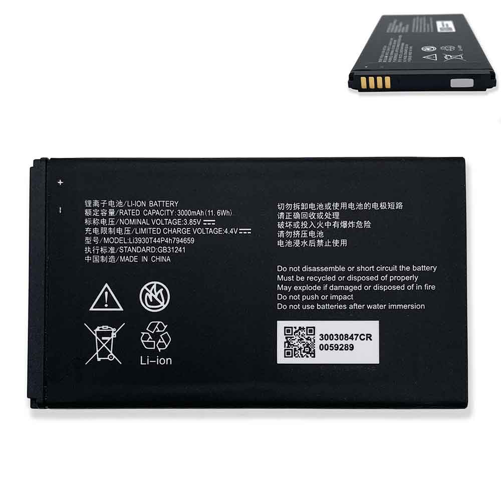 3.85V 3000mAh Li3930T44P4h794659 Smartphone Battery for ZTE MF288 MF985