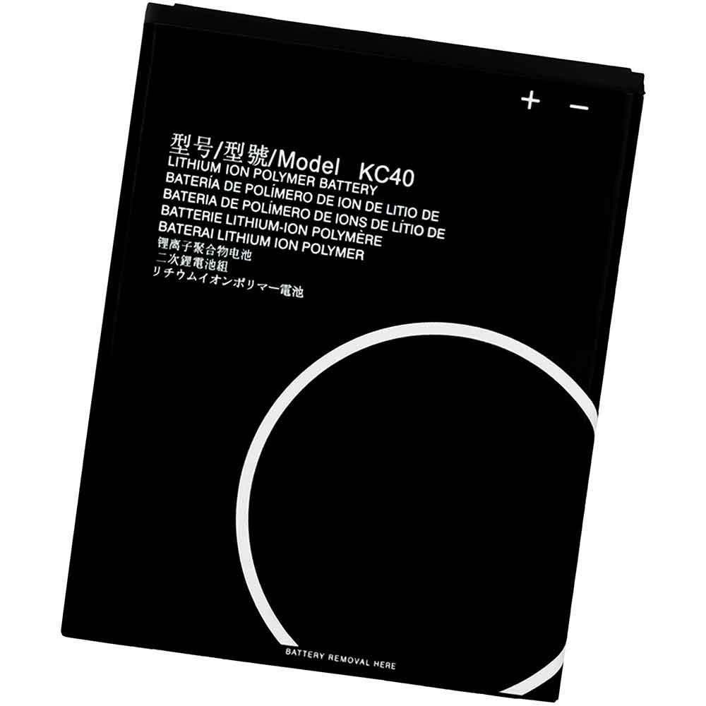 Motorola Moto E6 Plus battery
