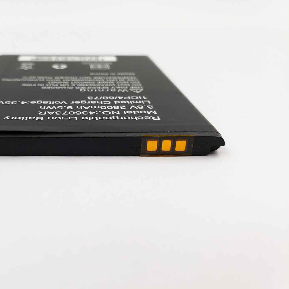 Neon 436073AR battery