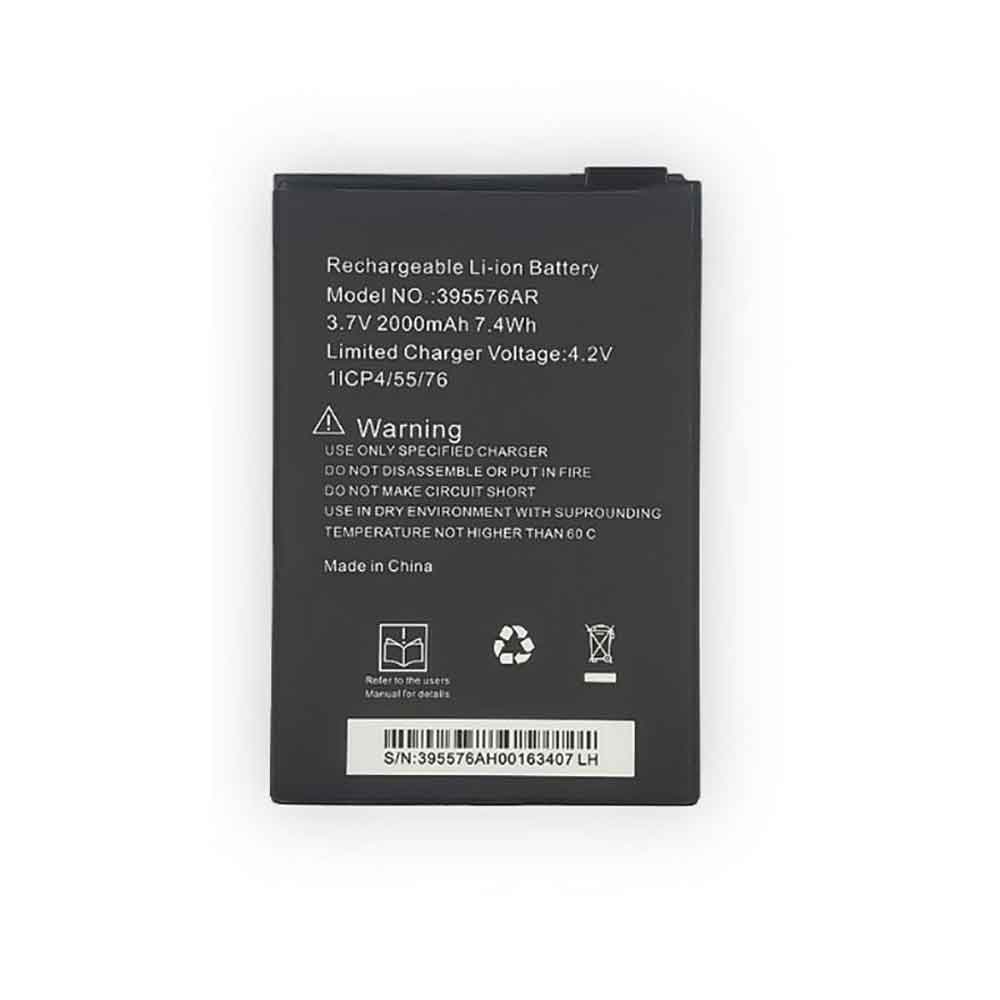 Neon Ray battery