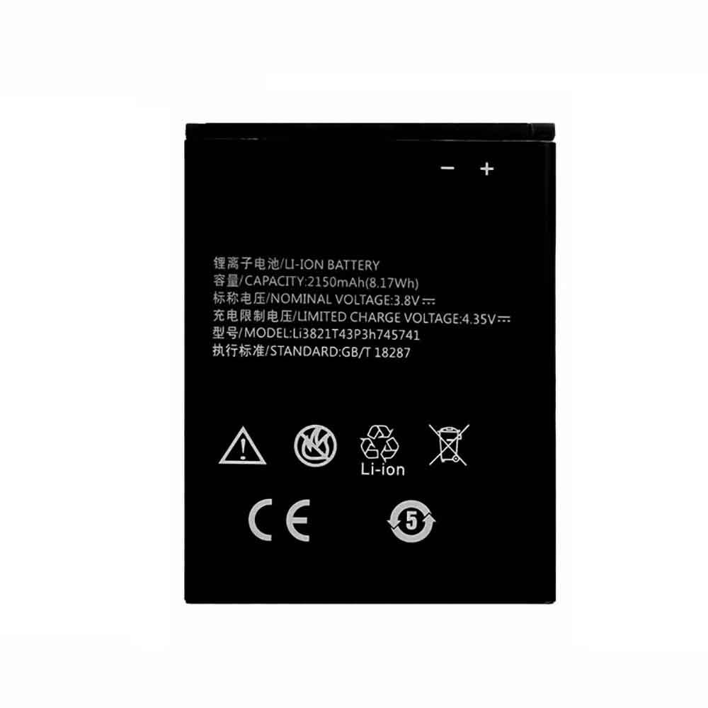 ZTE Blade L5 Plus battery