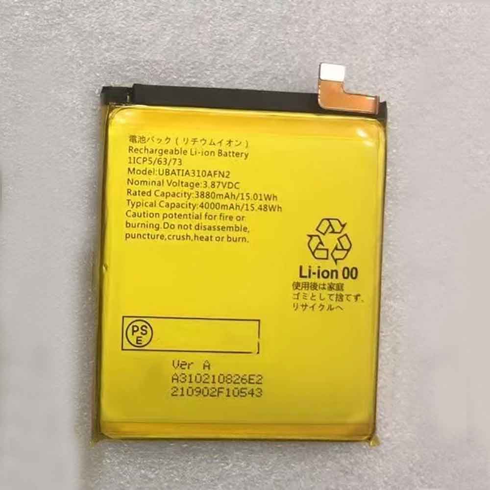 Sharp UBATIA310AFN2 battery