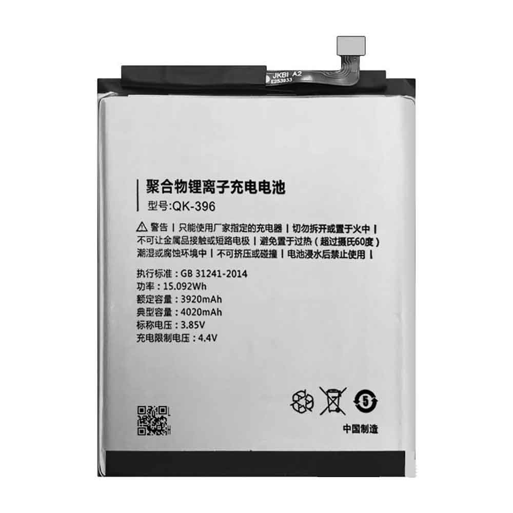 3.85V 4020mAh Qiku F4S N4A 1603-A02 1603-A03 Replacement Battery