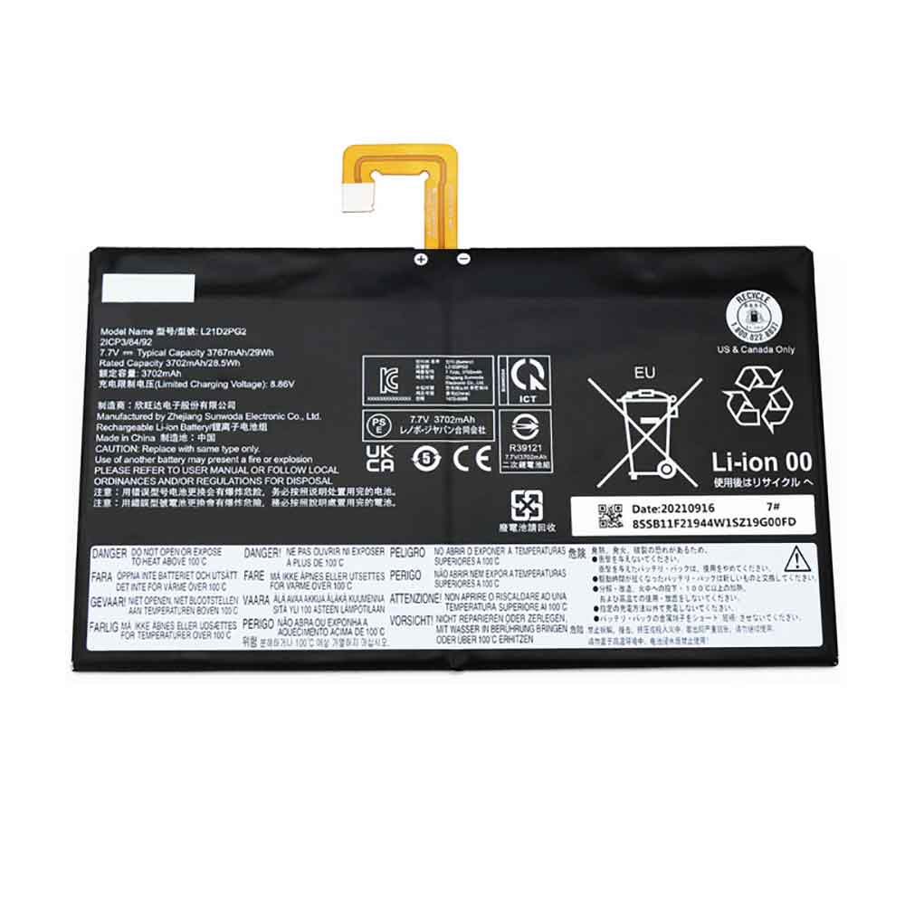 7.7V 3767mAh L21D2PG2 Tablet Battery for Lenovo Tab L21D2PG2