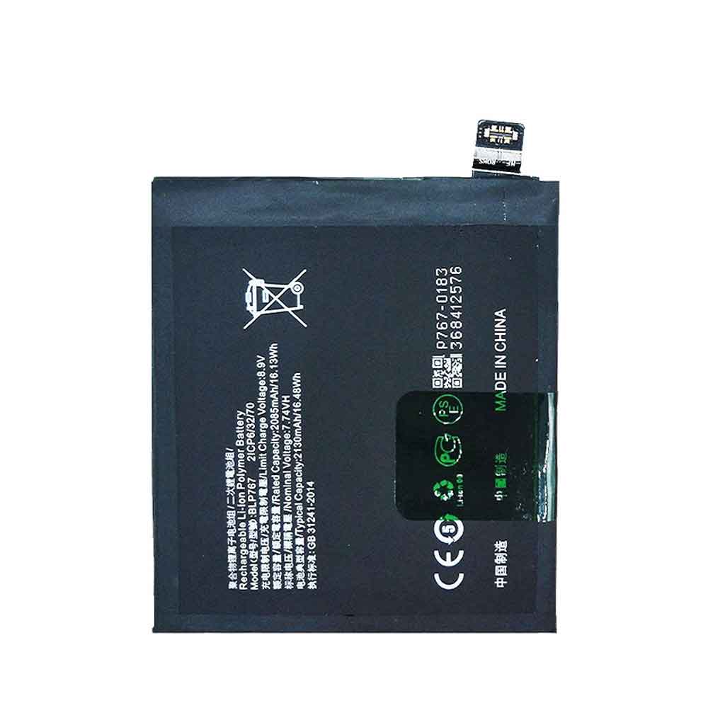 7.74V 2130mAh BLP767 Smartphone Battery for OPPO Find X2 Pro