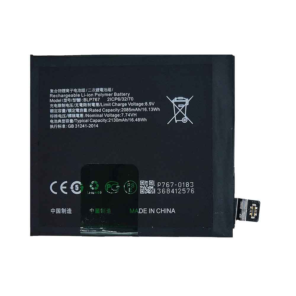 OPPO Find X2 Pro battery