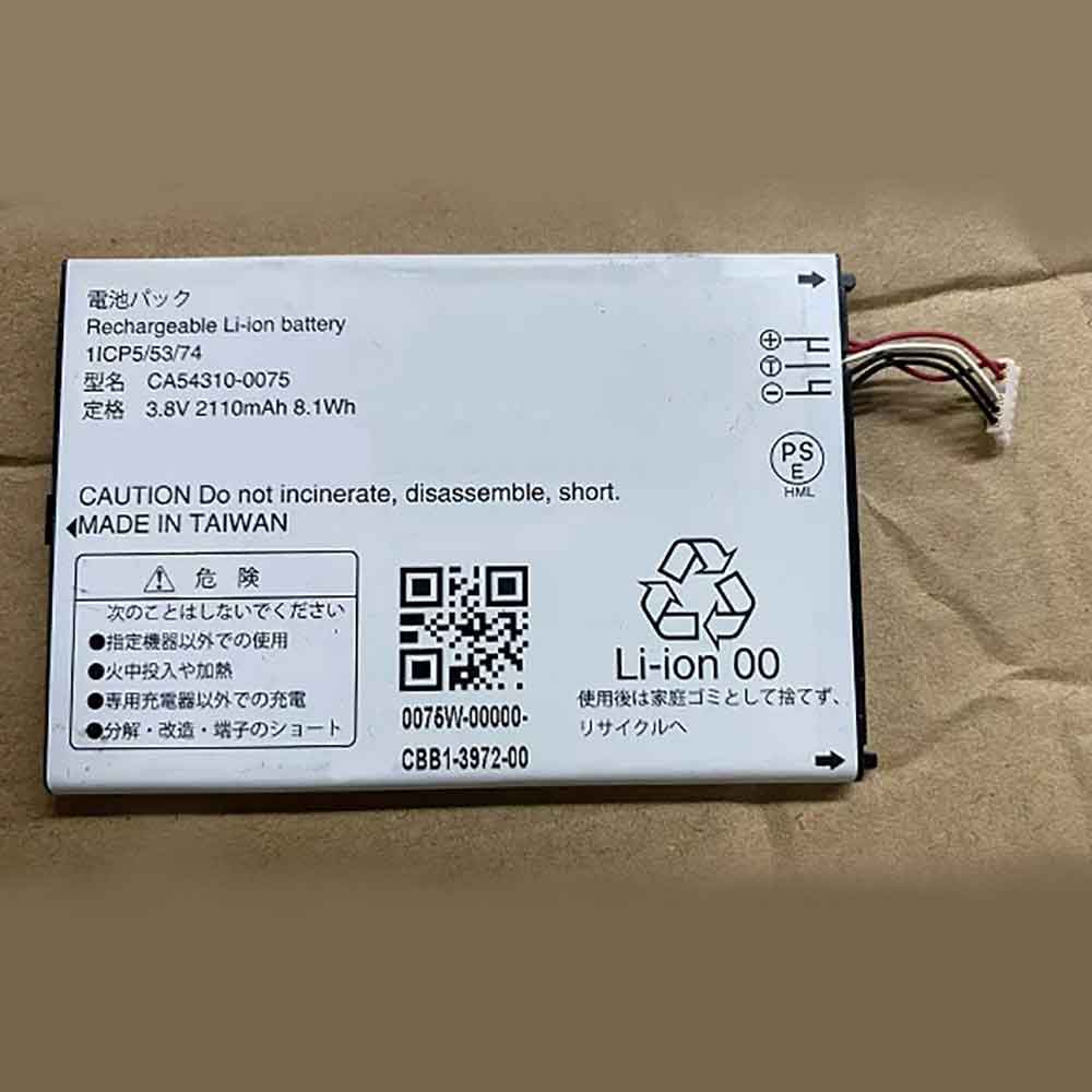 3.8V 2110mAh Fujitsu CA54310-0075 Replacement Battery