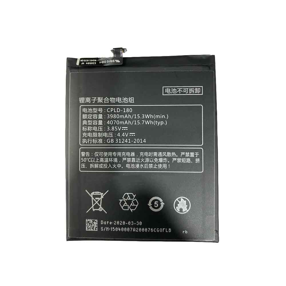 3.85V 4070mAh CPLD-180 Smartphone Battery for Coolpad Cool S1 C105-6