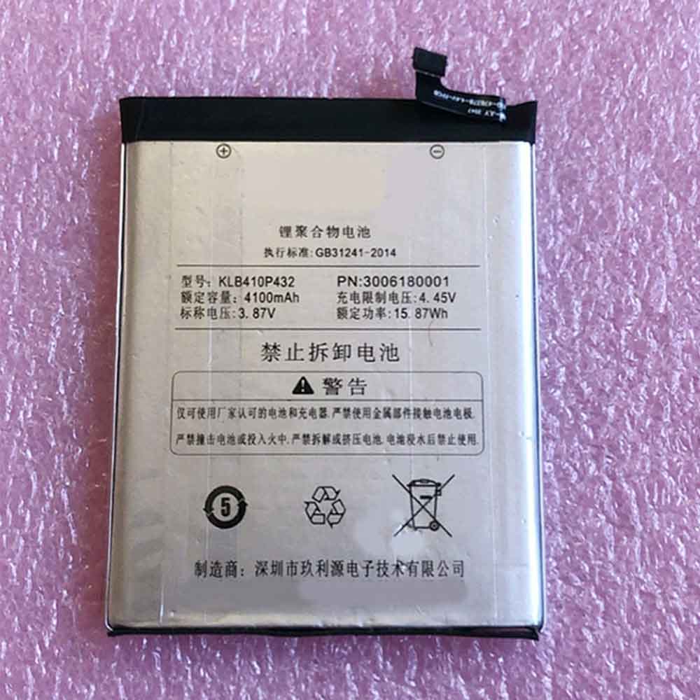 3.87V 4100mAh Konka X10 Replacement Battery