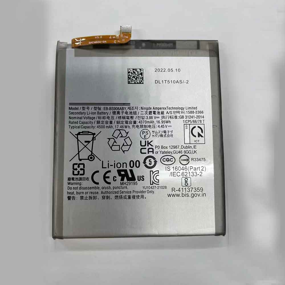 Samsung Galaxy S22+ S22 Plus battery