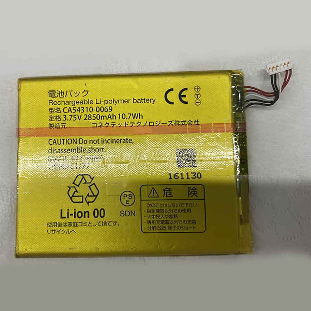 3.75V 2850mAh Fujitsu CA54310-0069 Replacement Battery