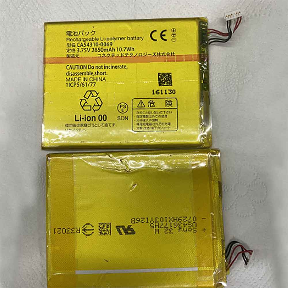 Fujitsu CA54310-0069 battery