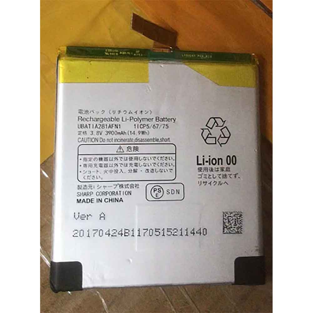 3.8V 3900mAh UBATIA281AFN1 Smartphone Battery for Sharp Aquos X
