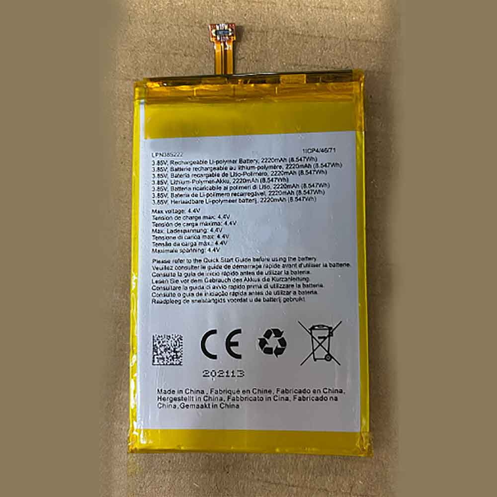 3.85V 2220mAh Crosscall LPN385222 Replacement Battery
