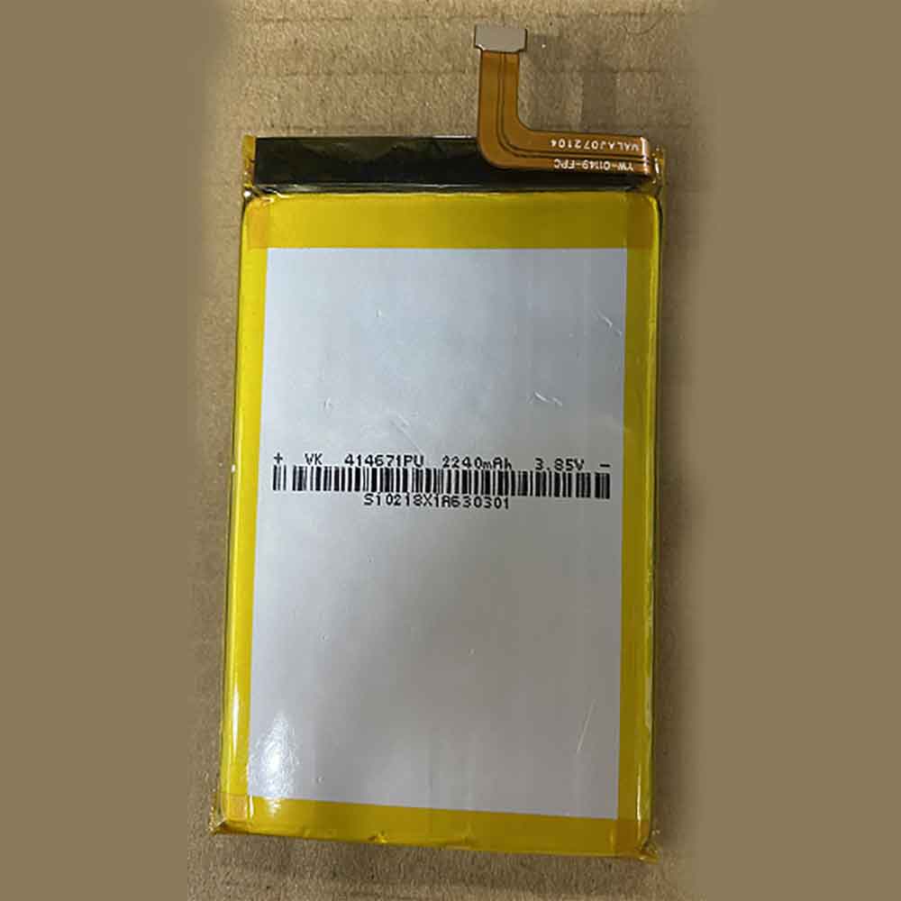 Crosscall LPN385222 battery