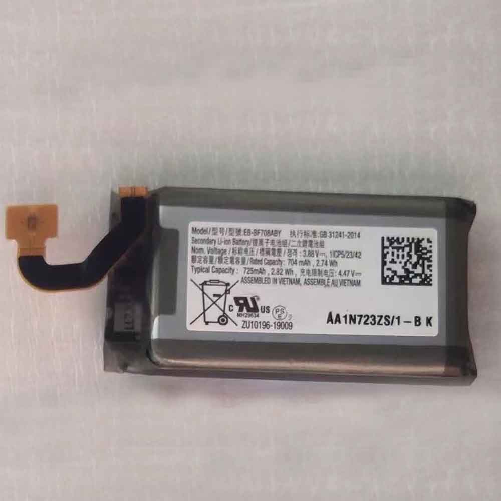 3.88V 725mAh EB-BF708ABY Smartphone Battery for Samsung Galaxy Z Flip 5G