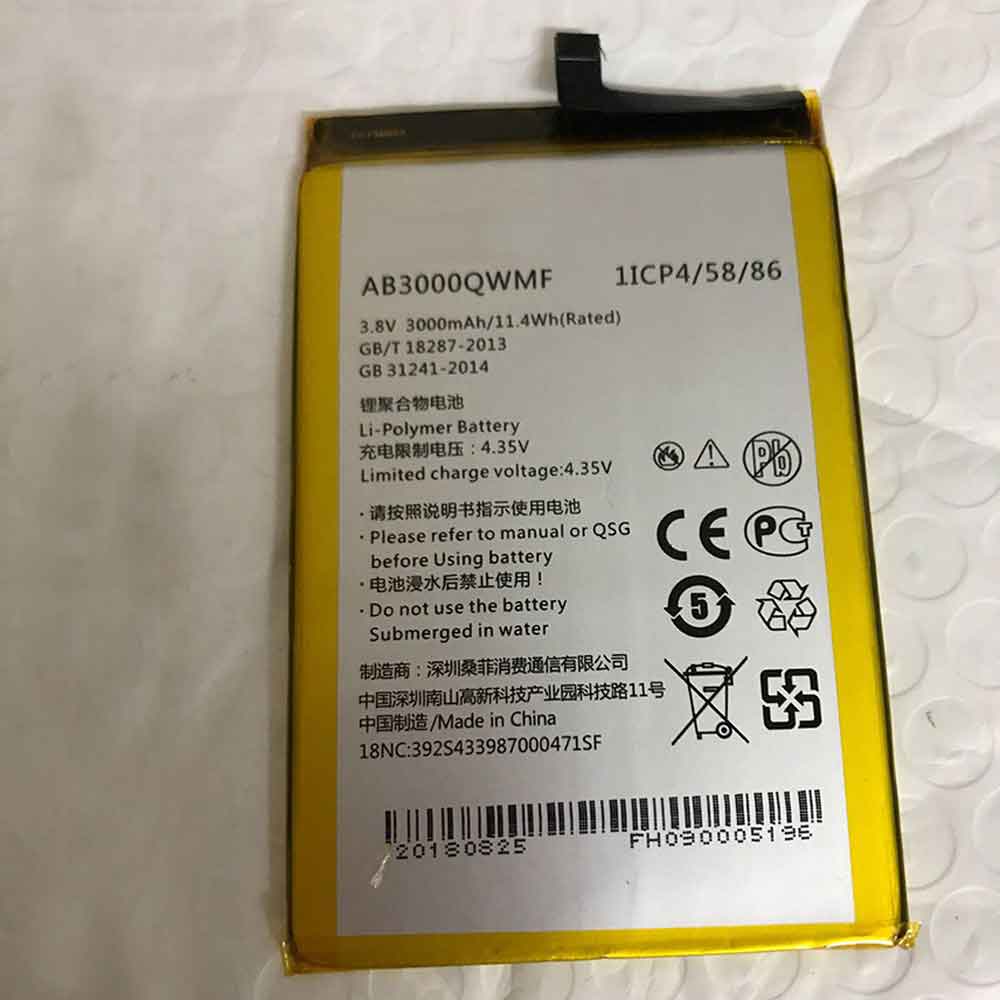 Philips S562Z battery