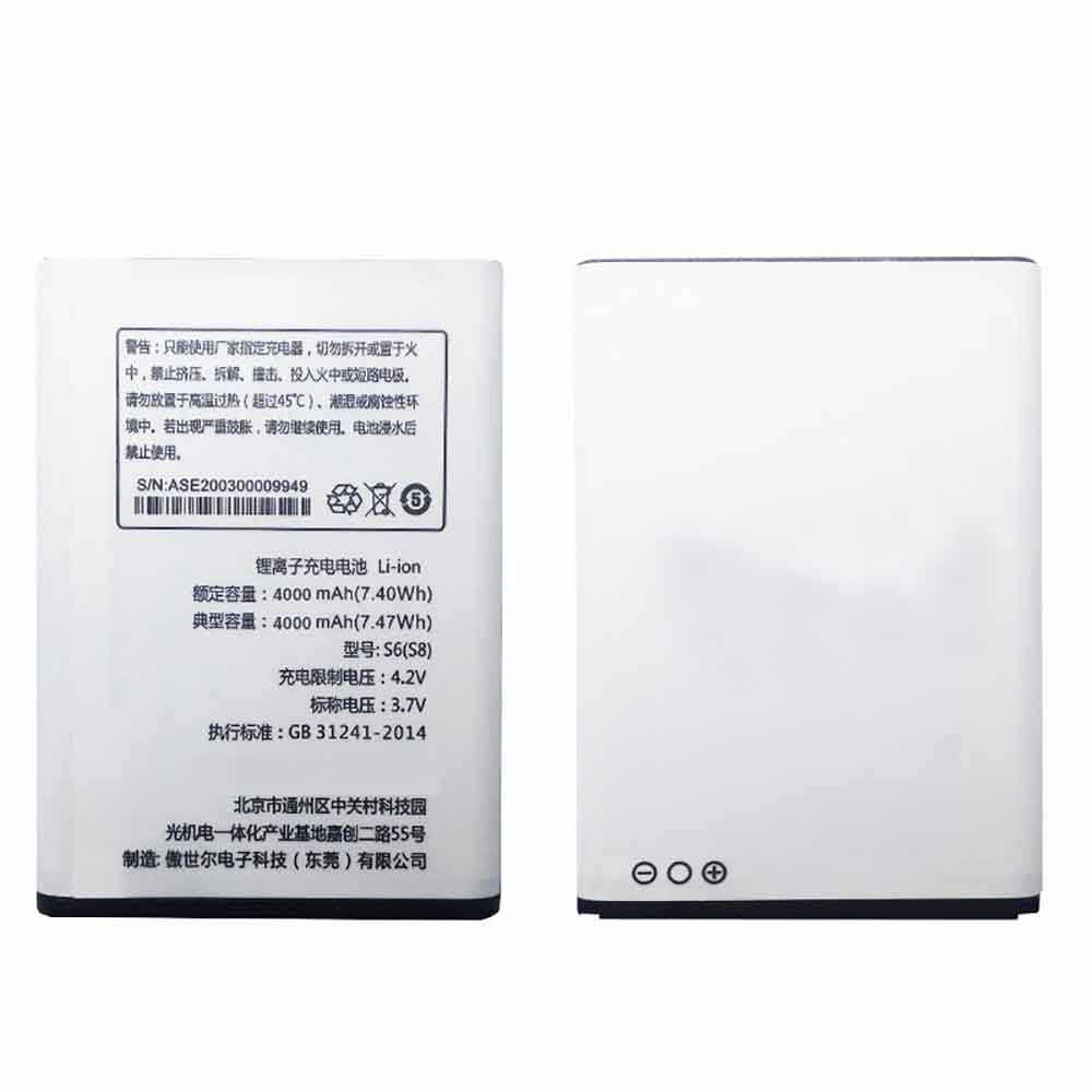 3.7V 4000mAh K-Touch S8 S6 S8D T2 4G Replacement Battery