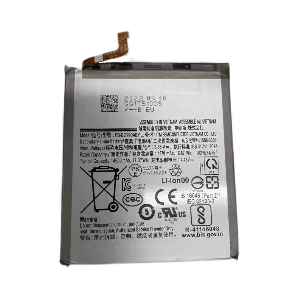 3.86V 4500mAh EB-BG990ABY Smartphone Battery for Samsung Galaxy S21 FE 5G SM-G990