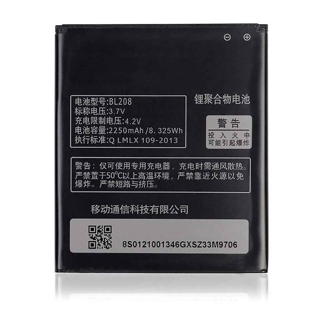 3.7V 2250mAh BL208 Smartphone Battery for Lenovo A5800-D A690E S920 A616