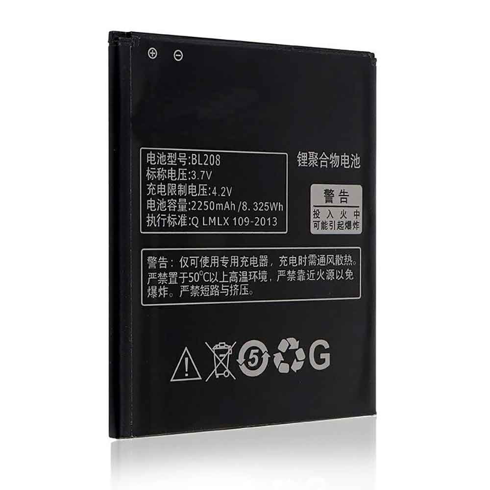 Lenovo A5800-D A690E S920 A616 battery