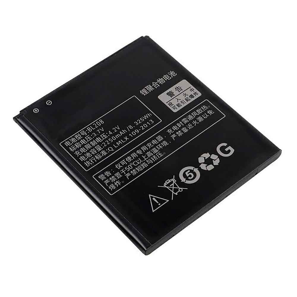 Lenovo A5800-D A690E S920 A616 battery
