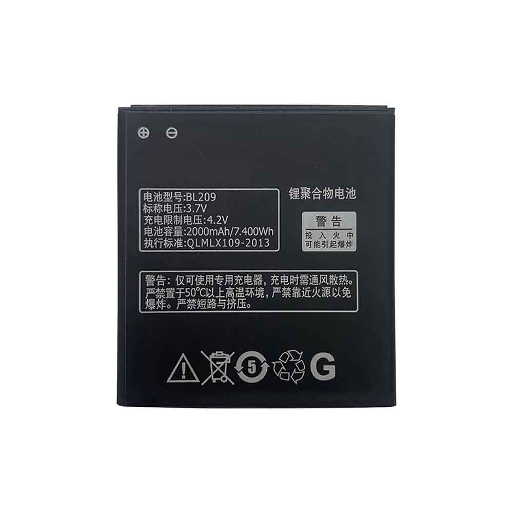 3.7V 2000mAh BL209 Smartphone Battery for Lenovo A706 A788T A820E A760 A516 A378T A398T