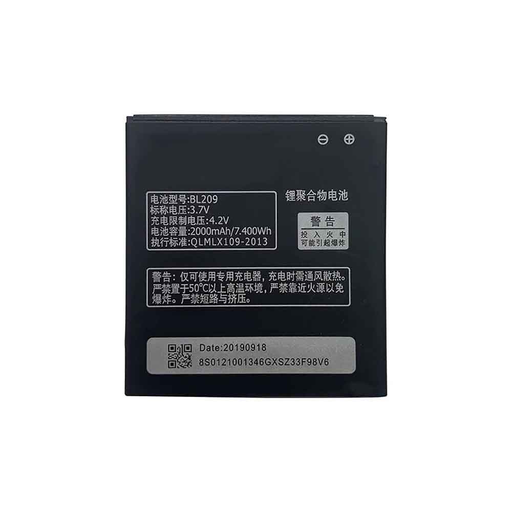 Lenovo A706 A788T A820E A760 A516 A378T A398T battery