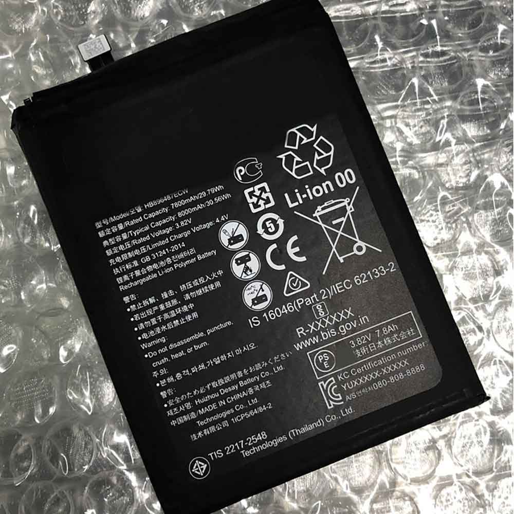 3.82V 8000mAh HB896487ECW Electronic Batteries for Huawei 5G Mobile WiFi Pro E6878-370 E6878-870