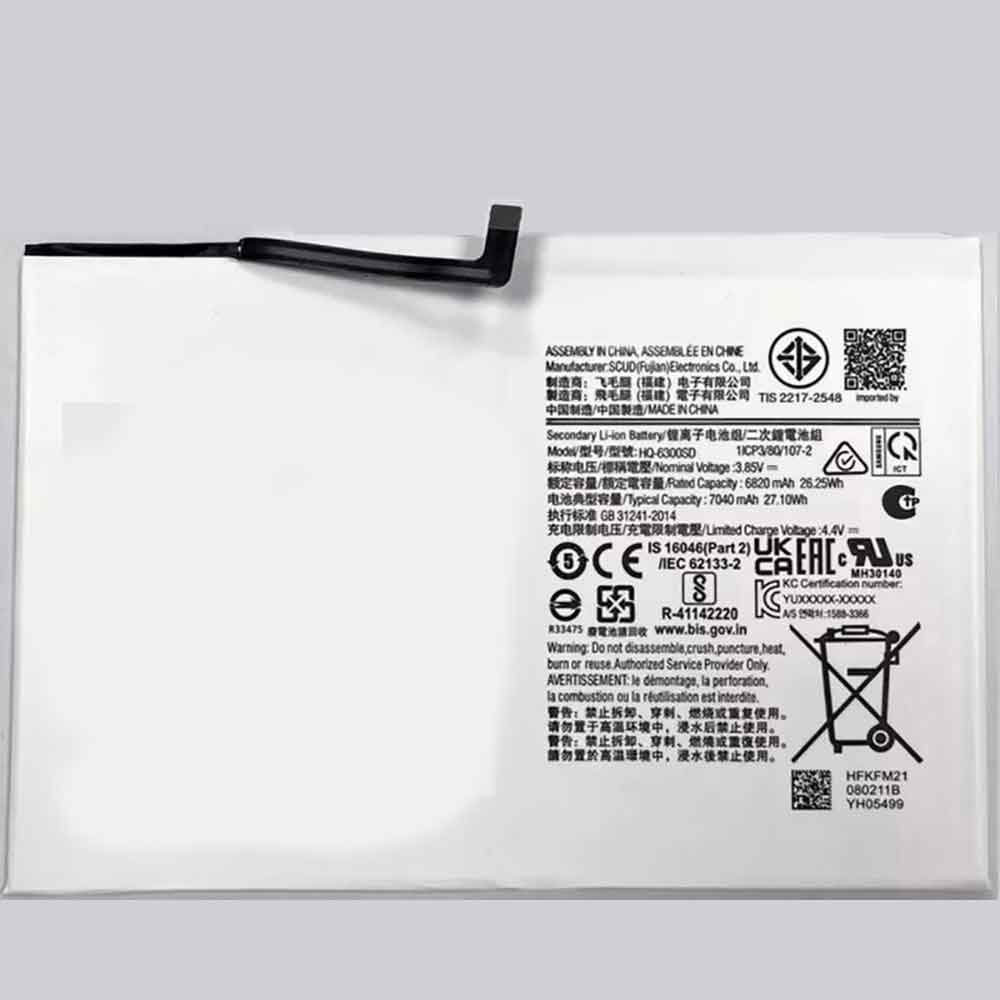 3.85V 7040mAh HQ-6300SD Tablet Battery for Samsung Galaxy Tab A8