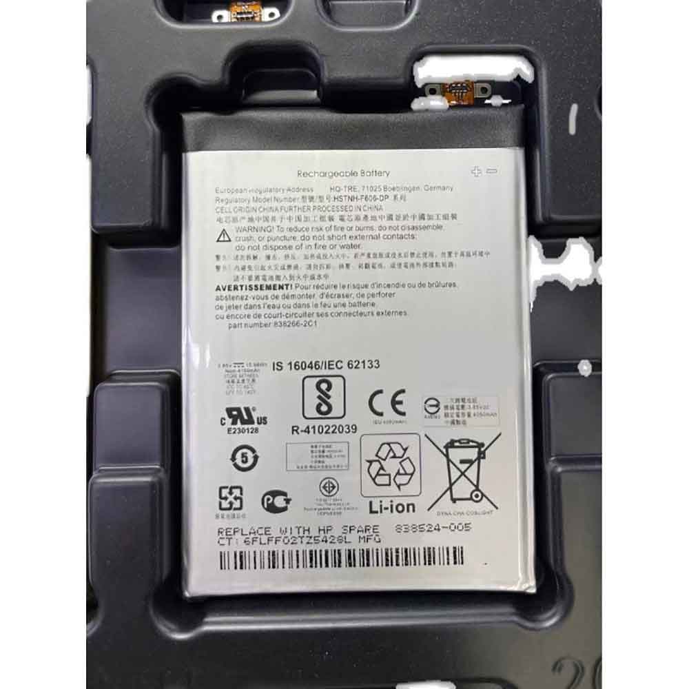 3.85V 4150mAh HSTNH-F606-DP Smartphone Battery for HP Elite x3 838266-2C1 HHF606 Phablet