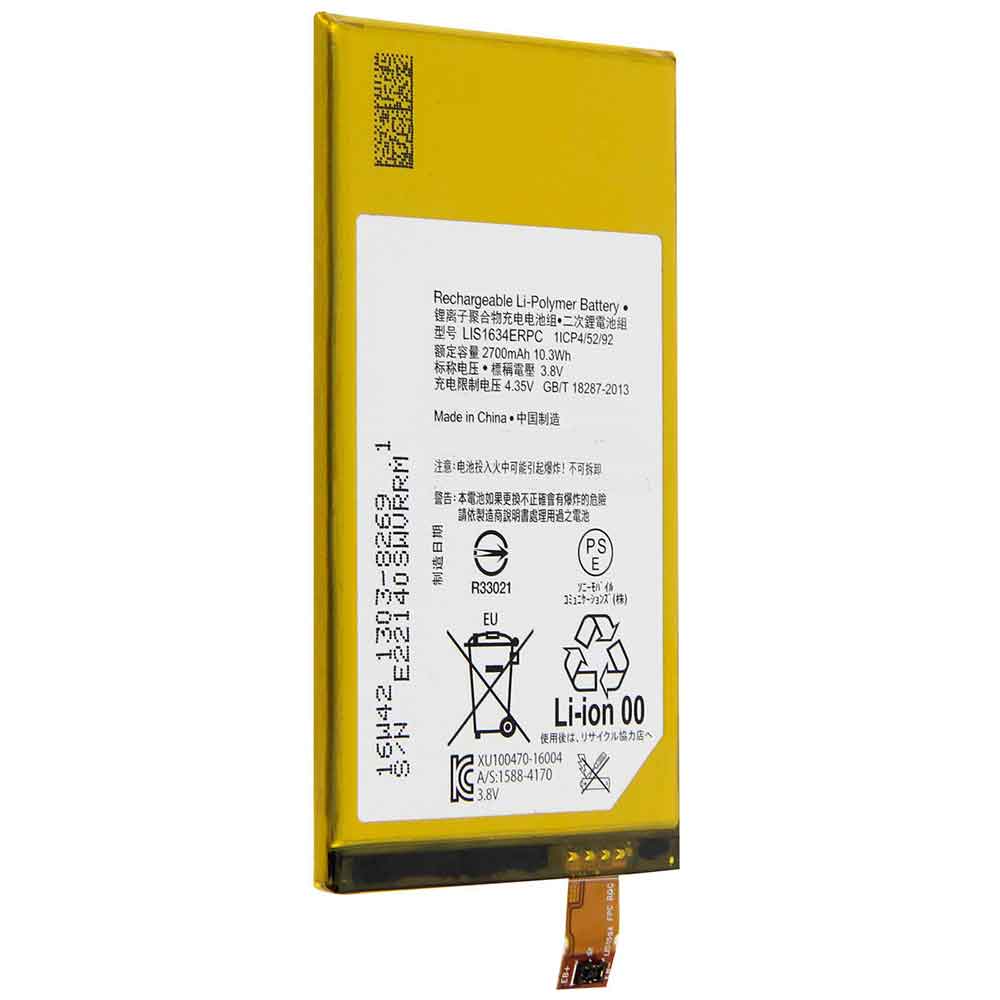 3.8V 2700mAh LIS1634ERPC Smartphone Battery for Sony Xperia X Compact F5321 1303-8269