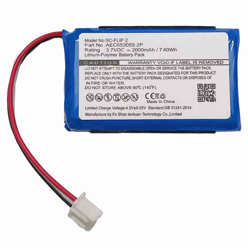 3.7V 2000mAh AEC653055-2P Headphones Battery for JBL Flip2(2013)